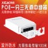 希泰POE无源中继器一分三 