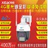 XT-S3-4G-M 5寸4G黑光臻全彩防水免流版人形跟踪警戒球机
