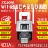 XT-H2-W 400万5寸WiFi枪球双画面AI警戒跟踪无线球机