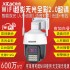 XT-Q5SL-W WiFi600万5寸AI越影无光全彩无线球机