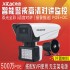 希泰XT-G712WY-P POE500万AI智能语音警戒对讲机