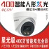 希泰XT-S302YS 星光级400万智能人形双光音频高清监控