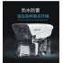 希泰XT-N712XW-P  POE500万AI黑光全彩高清摄像机
